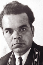 Ефремов Леонид Алексеевич